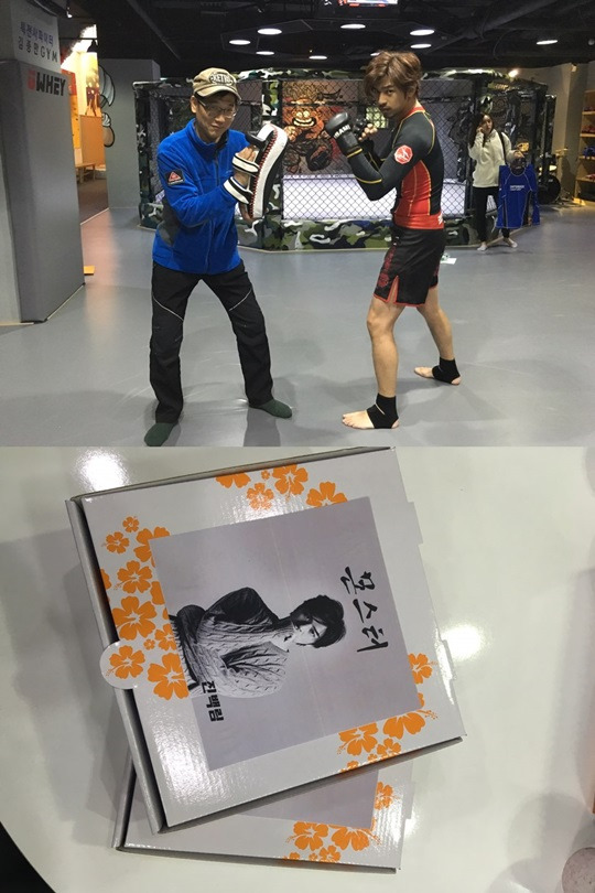 몬스터 진백림