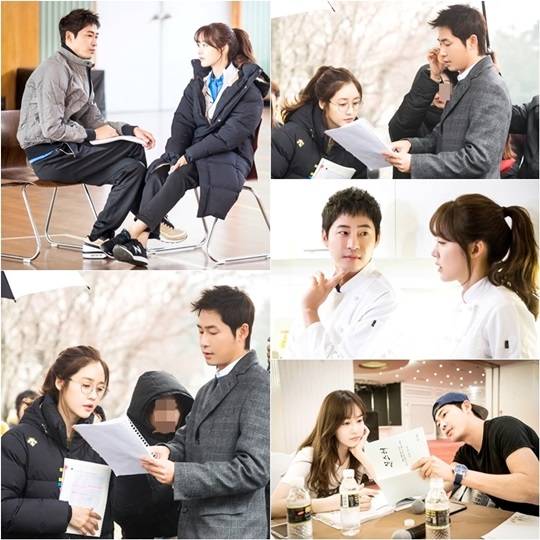 몬스터 강지환 성유리