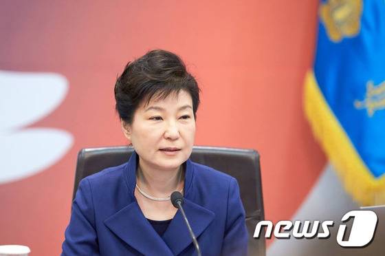 박근혜 대통령. (청와대) © News1 이광호 기자