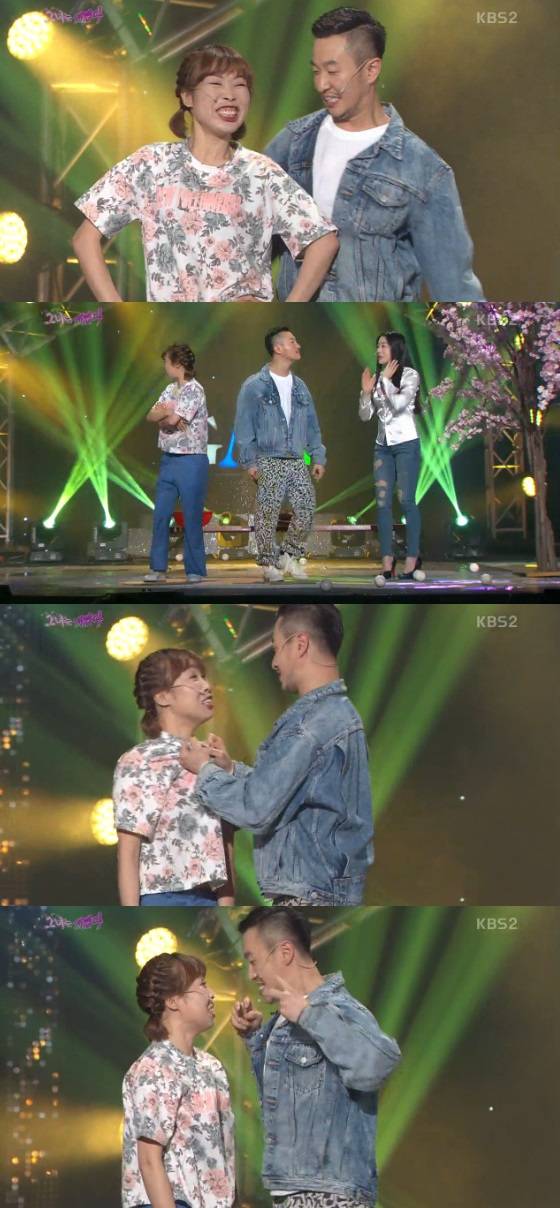 /사진=KBS 2TV '개그콘서트' 영상 캡처