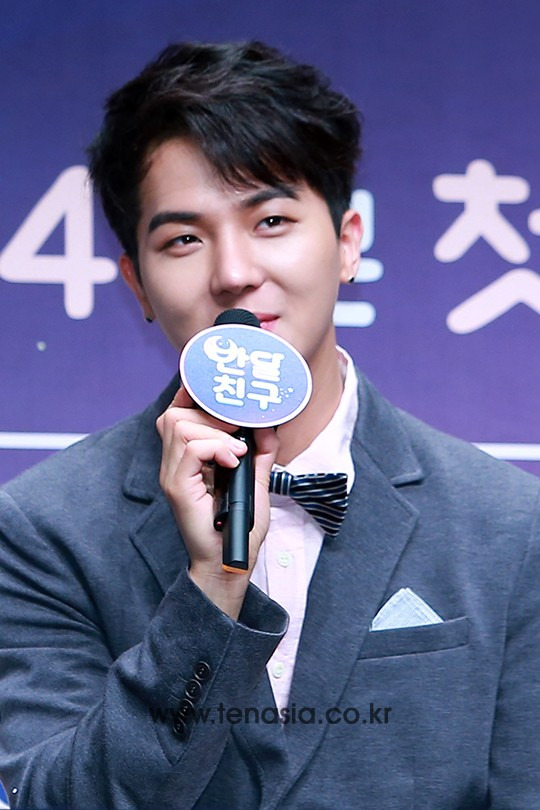 송민호