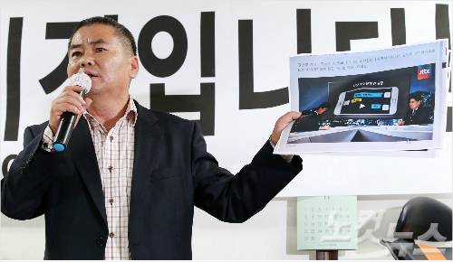 대한민국어버이연합 추선희 사무총장 (사진=박종민 기자)