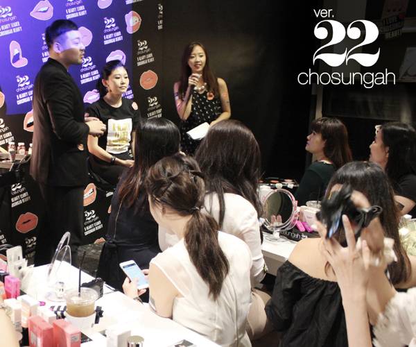 사진제공=조성아22