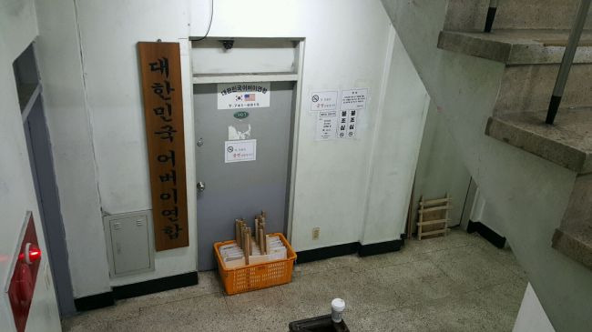 어버이연합 사무실 앞 한산한 분위기.