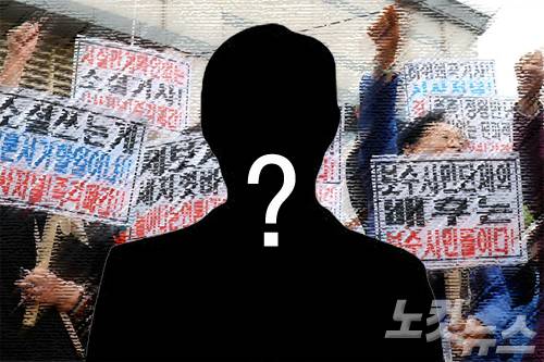 (사진=자료사진)