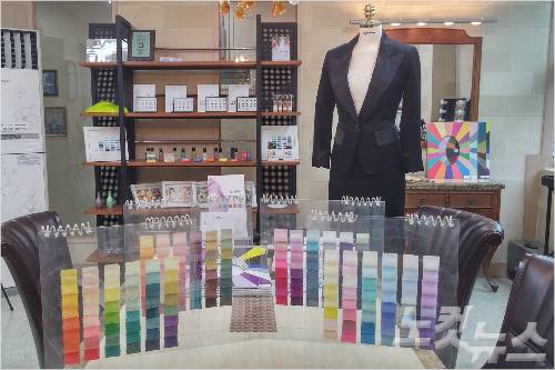 (사진=김송이 기자)