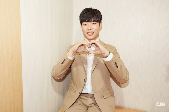 류준열