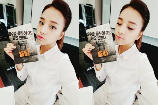 솔빈, 사진제공=NH미디어