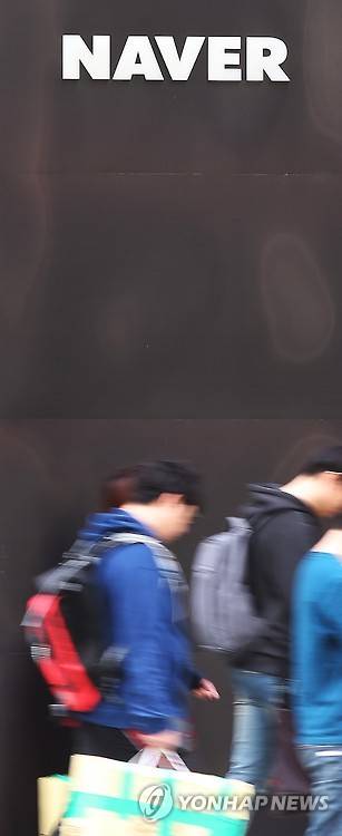 [연합뉴스 자료사진]