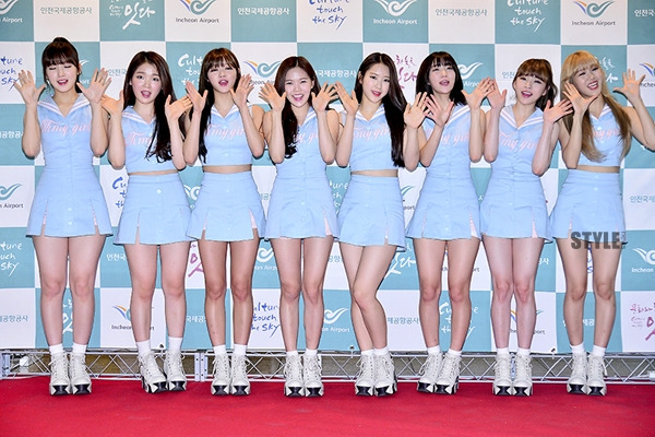 오마이걸