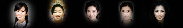 금나나(2002년), 최윤영(2003년), 김소영(2004년), 김주희(2005년), 이하늬(2006년)
