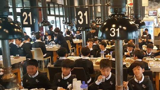 성남FC 유소년1