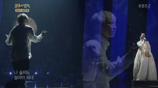 ‘불후’ 팝핀현준·박애리 부부, ‘나 가거든’…긴 여운 남긴 무대 선사