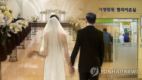 [연합뉴스TV 제공]