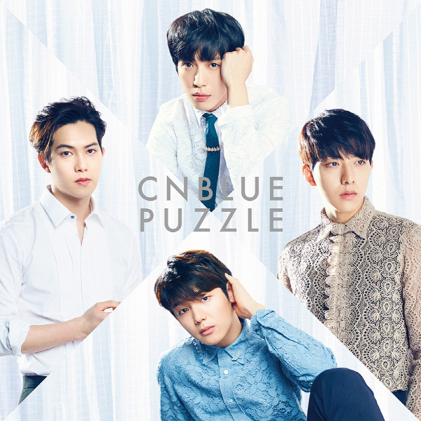 씨엔블루