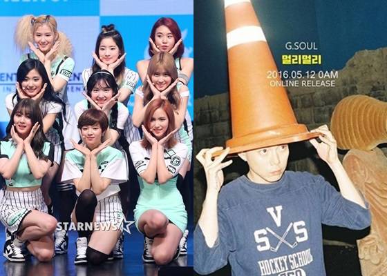 /사진=스타뉴스, JYP엔터테인먼트