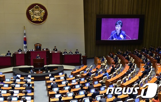 16일 국회 본회의 장면. 2016.2.16/뉴스1 © News1 박지혜 기자