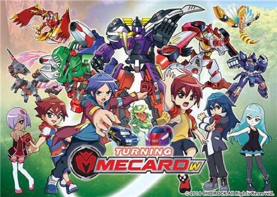 터닝메카드W 첫 방영, 신형 메카니멀 등장…기존 ‘열풍’ 이어가나?