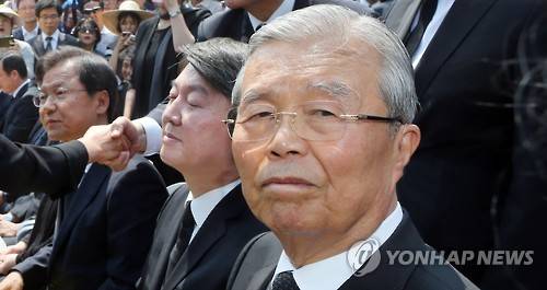 노무현 대통령 7주기/사진=연합뉴스