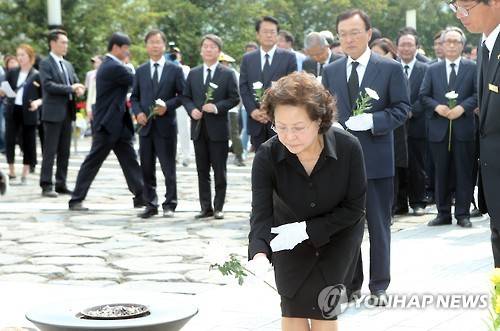 노무현 대통령 7주기/사진=연합뉴스