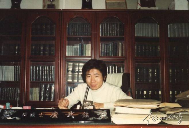 변호사 노무현. 사진=노무현 재단 변호사 노무현. 사진=노무현 재단