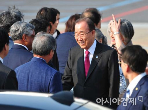 반기문 유엔 사무총장