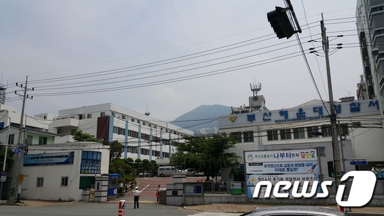 해운대 경찰서 전경. 2016.8.1/뉴스1 © News1