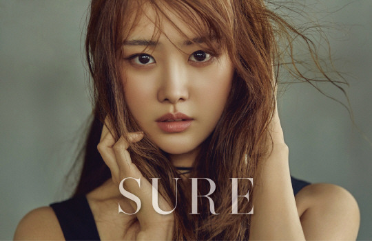 송지은3