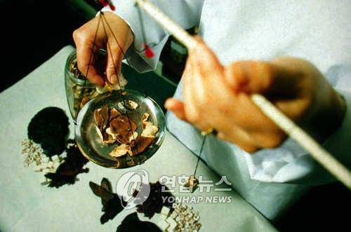 한약재. [연합뉴스 자료사진]