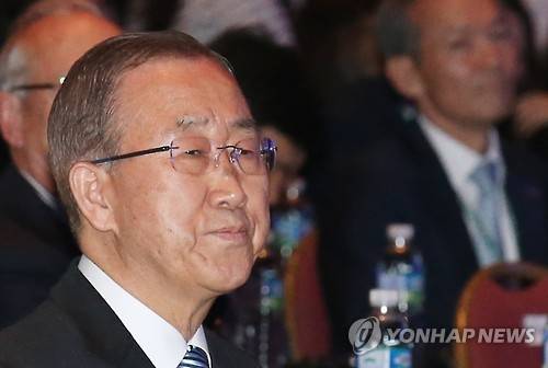 반기문 UN사무총장 [연합뉴스 자료사진]