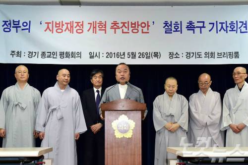 (사진=자료사진)