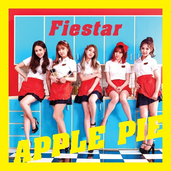 피에스타