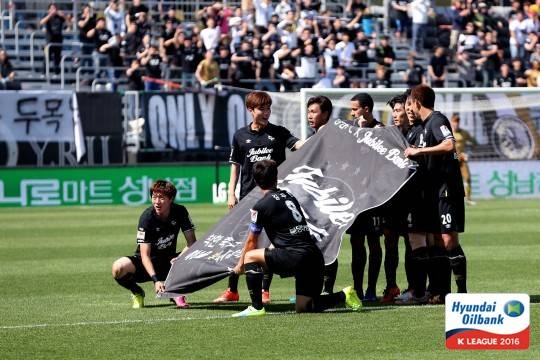 프로축구연맹 제공