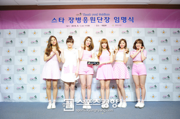 라붐