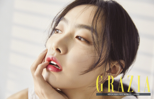 빅토리아