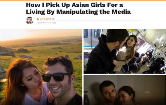 The rice daily 캡처