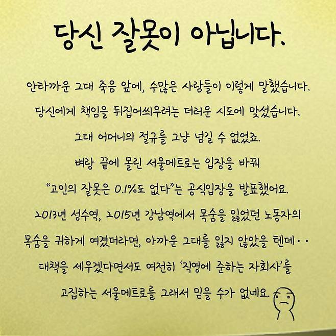 카드뉴스2