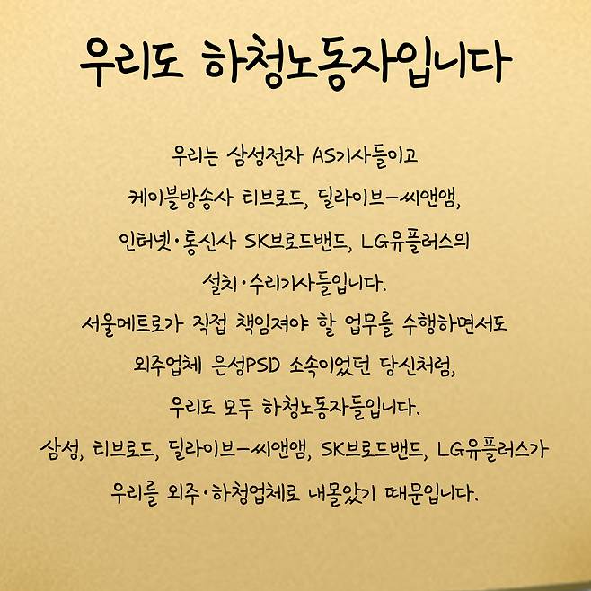 카드뉴스3