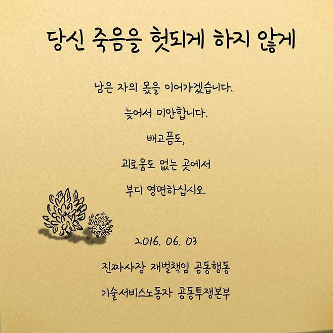 카드뉴스7