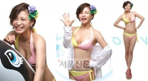 박희본