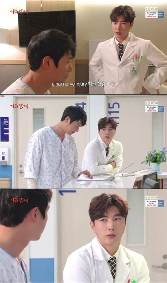 가화만사성 유장영