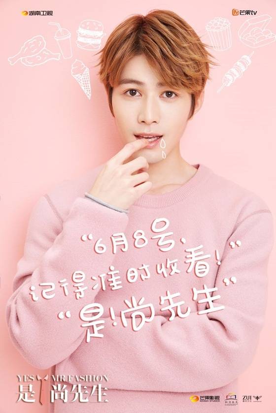 진학동이 남다른 한국 사랑을 드러냈다. © News1star / 소비어스