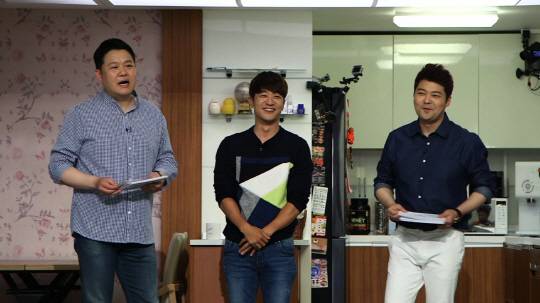 '헌집새집' 알렉스