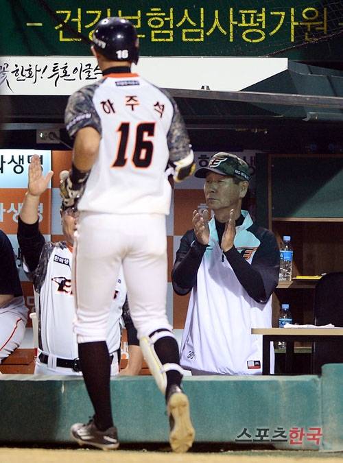 스포츠코리아 제공