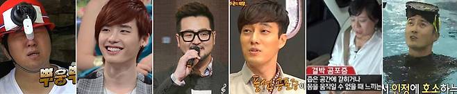 여러 공포증을 가지고 있는 연예인들/조선DB