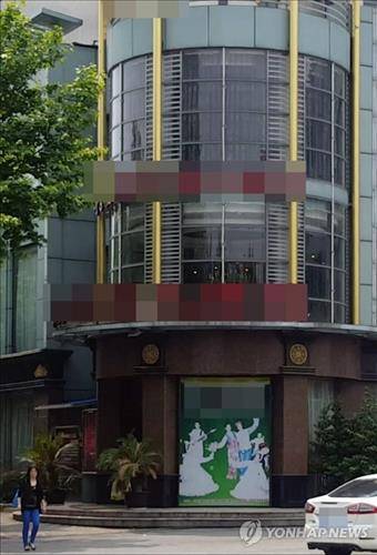 중국에 있는 북한식당들.[연합뉴스 자료사진]