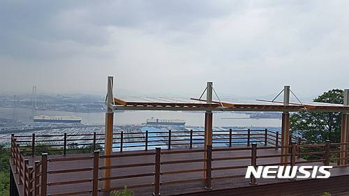 염포누리 전망대