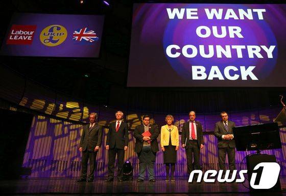 브렉시트 찬성 캠프 측이 유세를 벌이고 있다. © AFP=뉴스1