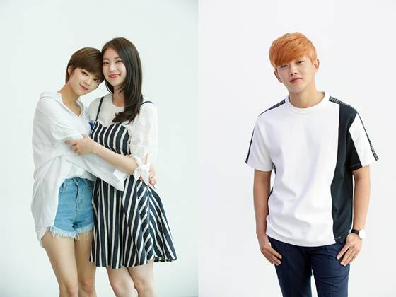 트와이스 정연, 공승연, 김민석(사진 왼쪽부터)/사진제공=SBS