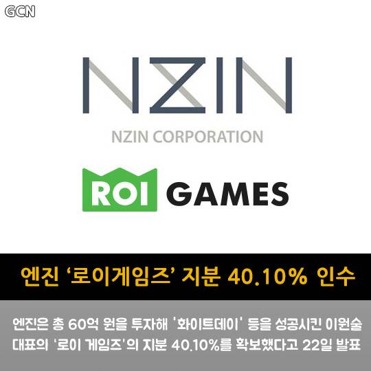 160623_news_1
